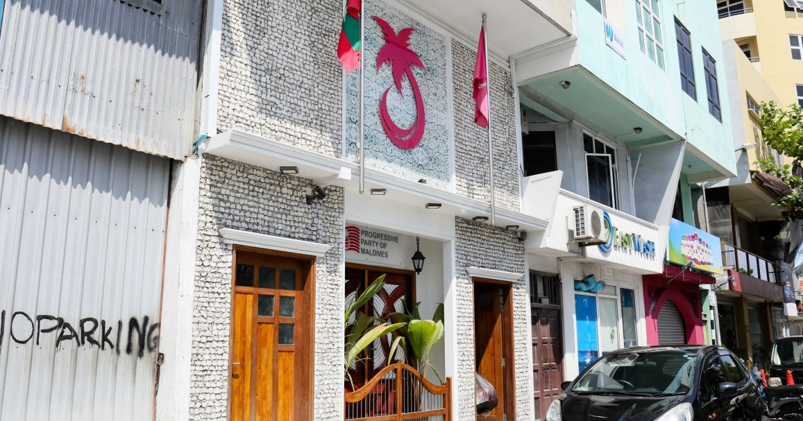 PPM office huskuran geyge verifaraathun angaifi | Dhonveli